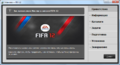 fifa12_s1.png