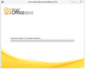 MS Office 2010 Installing.jpg