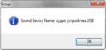 Setup_001430.png