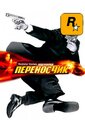 R3p1jRyrzcQ.jpg