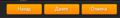 button.PNG