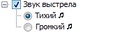 CompList.png