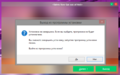upload_2015-5-21_7-3-56.png