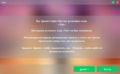 upload_2015-5-21_17-9-9.png