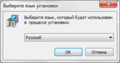 SnagIt-0006.png