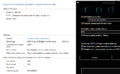 ScreenShot_20150911110144.png