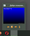 ScreenShot_20160109145405.png