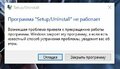 Снимок.JPG
