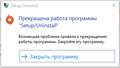 Безымянный.png