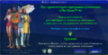 screenshot 2018-08-12 002.png