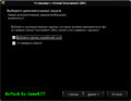 screenshot 2022-05-14 011.png