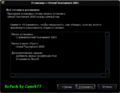 screenshot 2022-05-14 012.png