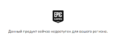 screenshot 2022-06-03 003.png