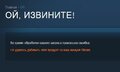 Снимок.JPG