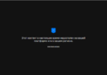 screenshot 2022-07-27 001.png