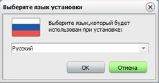 Ru.jpg