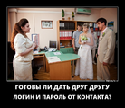 1760612543788.png