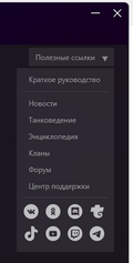 {3143098B-4C39-4ABE-ACE5-BF0B131810B3}.png