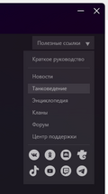 {76B2AF15-216C-4E51-B3A0-EC23D72EBEAA}.png