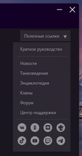 {0B40A2BC-4B62-4732-91E9-FCA706CAB32D}.png