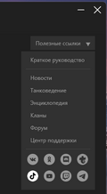 {25A545B9-5C5A-4CB5-99BB-E543E7C080FE}.png