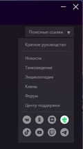 {44657DCD-F60F-448A-8668-52E8D0D7AC8C}.png