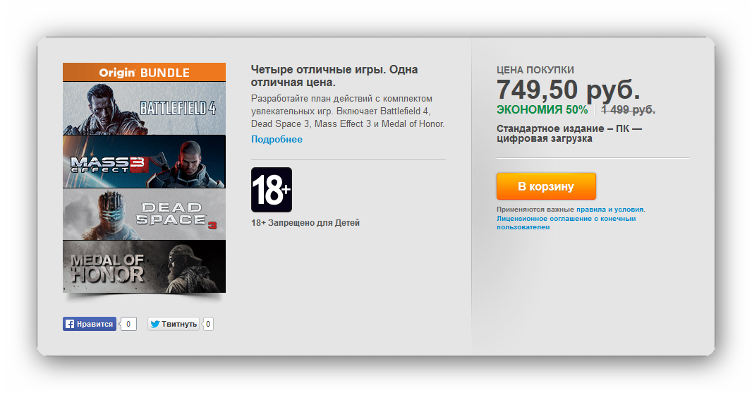 pgT29pY.png