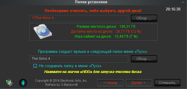 4f6c79ac48e720413544c967e9e82a87.png