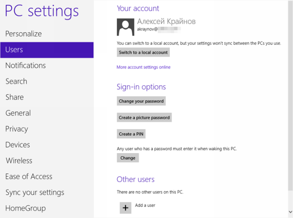 Win8-secrets-3.png