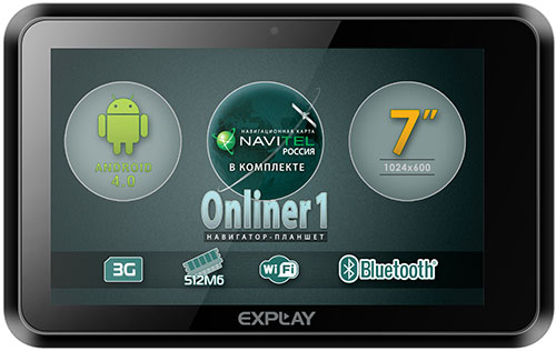 explay-onliner-1.jpg