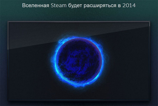 steam01.jpg