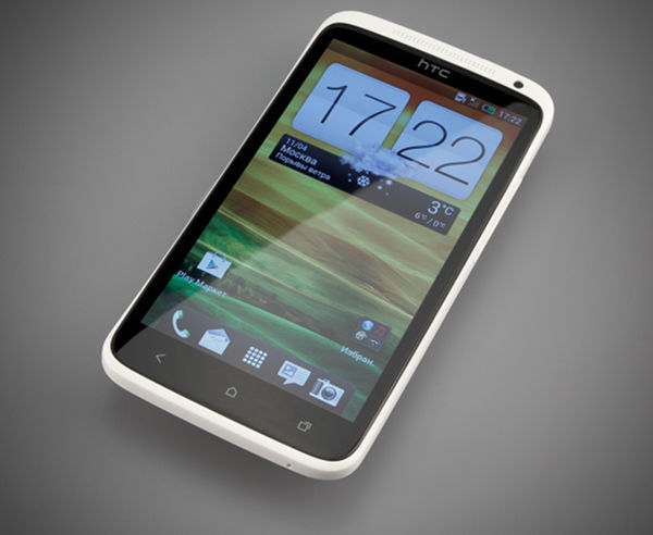 htc-one-x-front11.jpeg