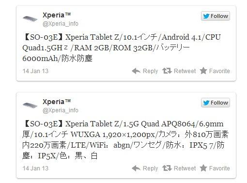 xperia-tablet-z.jpg